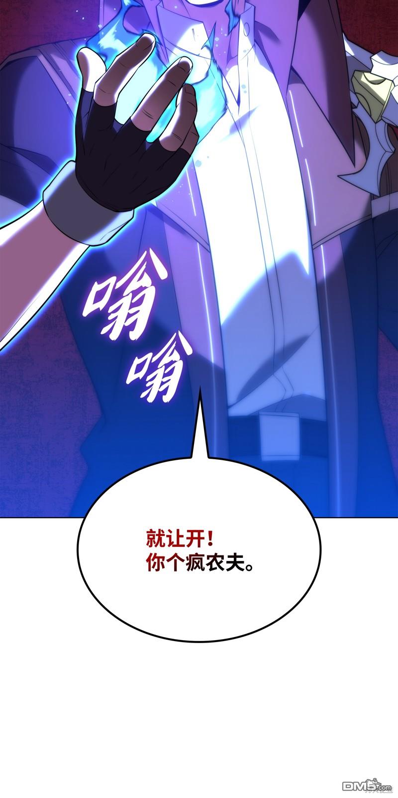 第 122 页