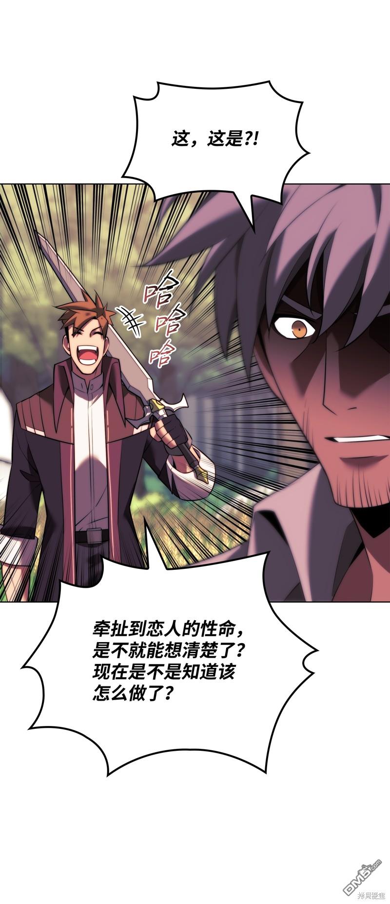 第 123 页