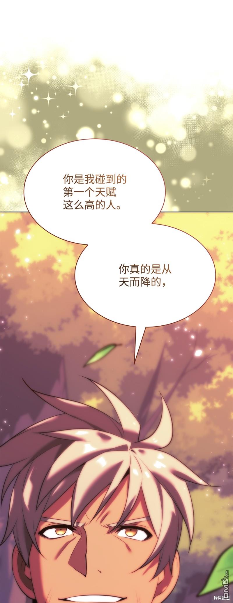 第 125 页