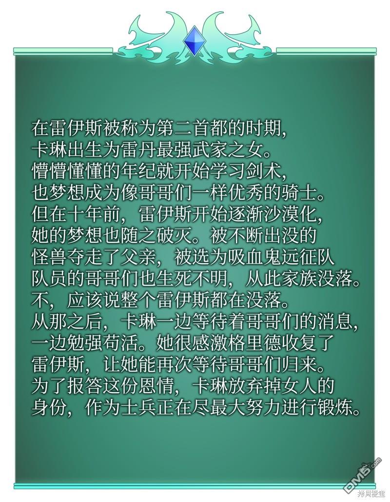 第 128 页
