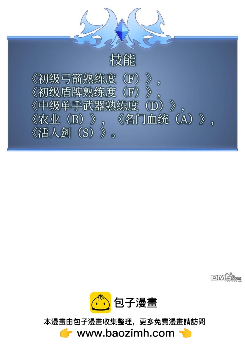 第 129 页