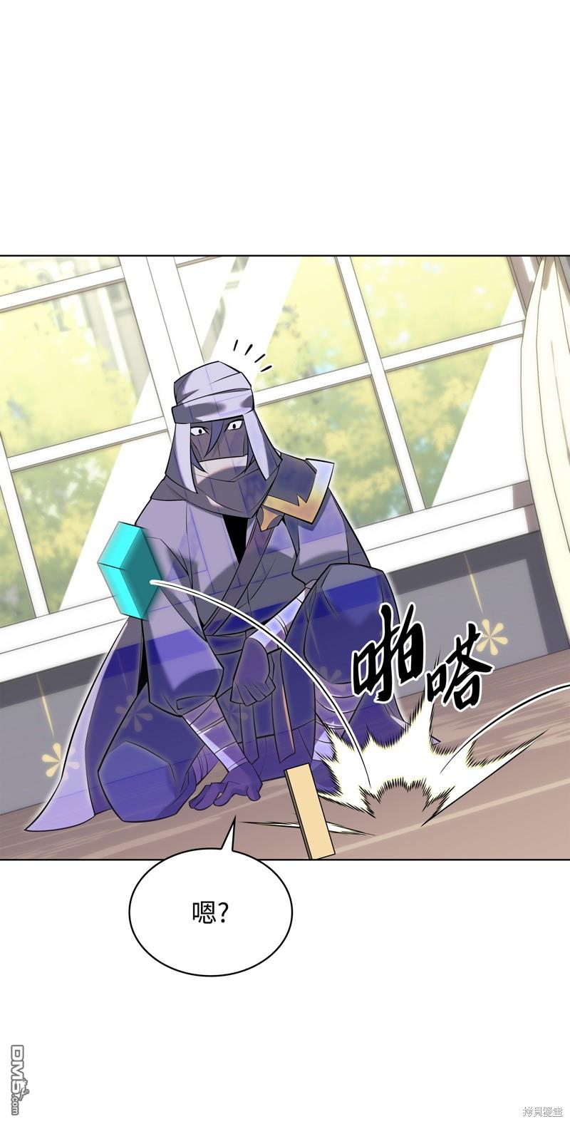 第 34 页