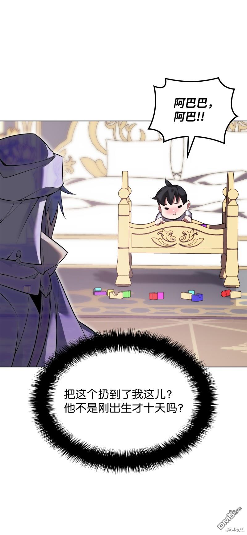 第 35 页