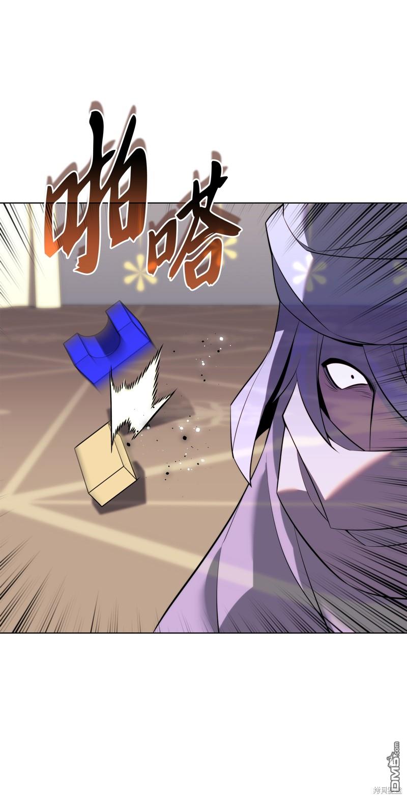 第 36 页