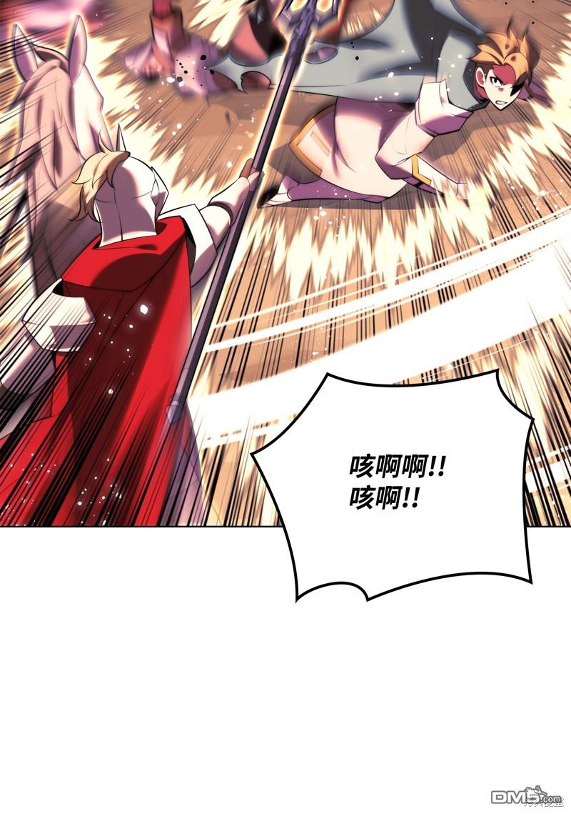 第 52 页