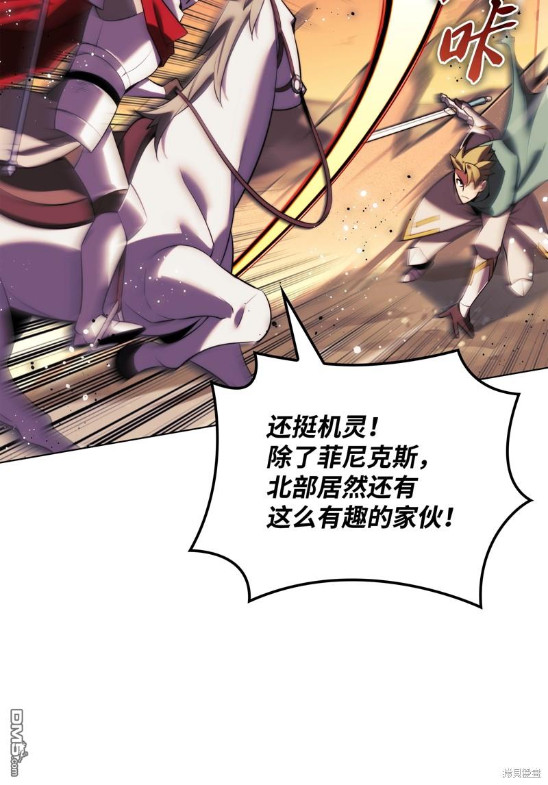 第 56 页