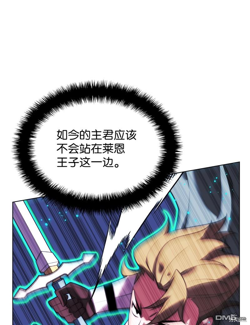 第 57 页