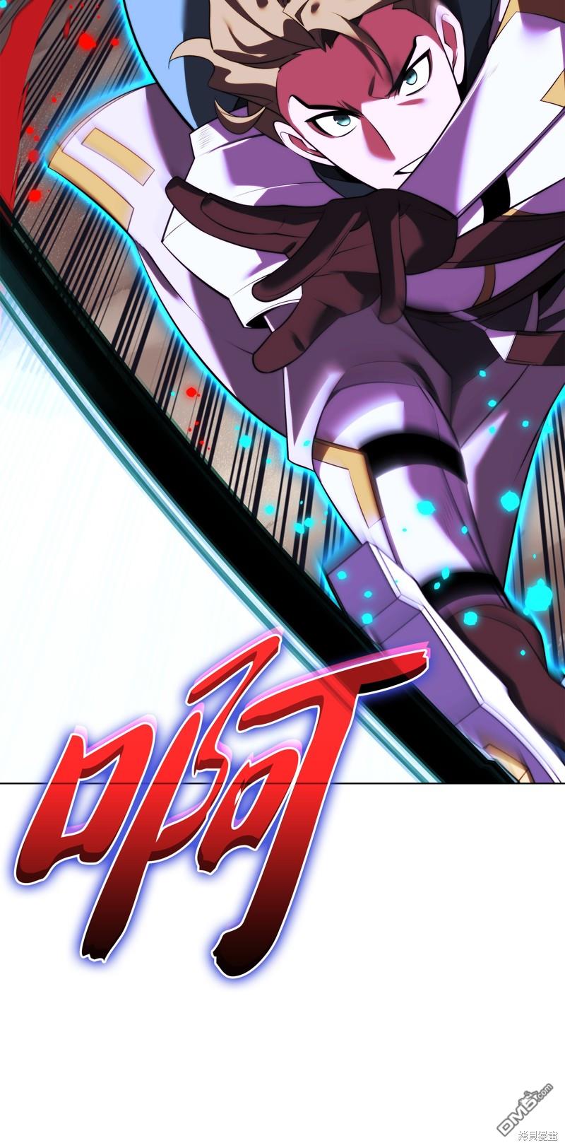 第 60 页