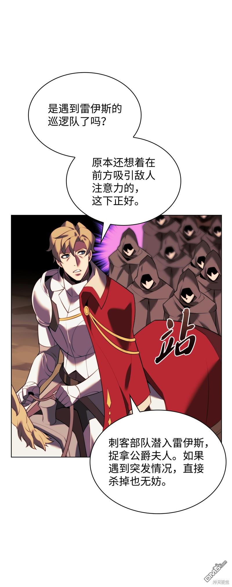 第 63 页