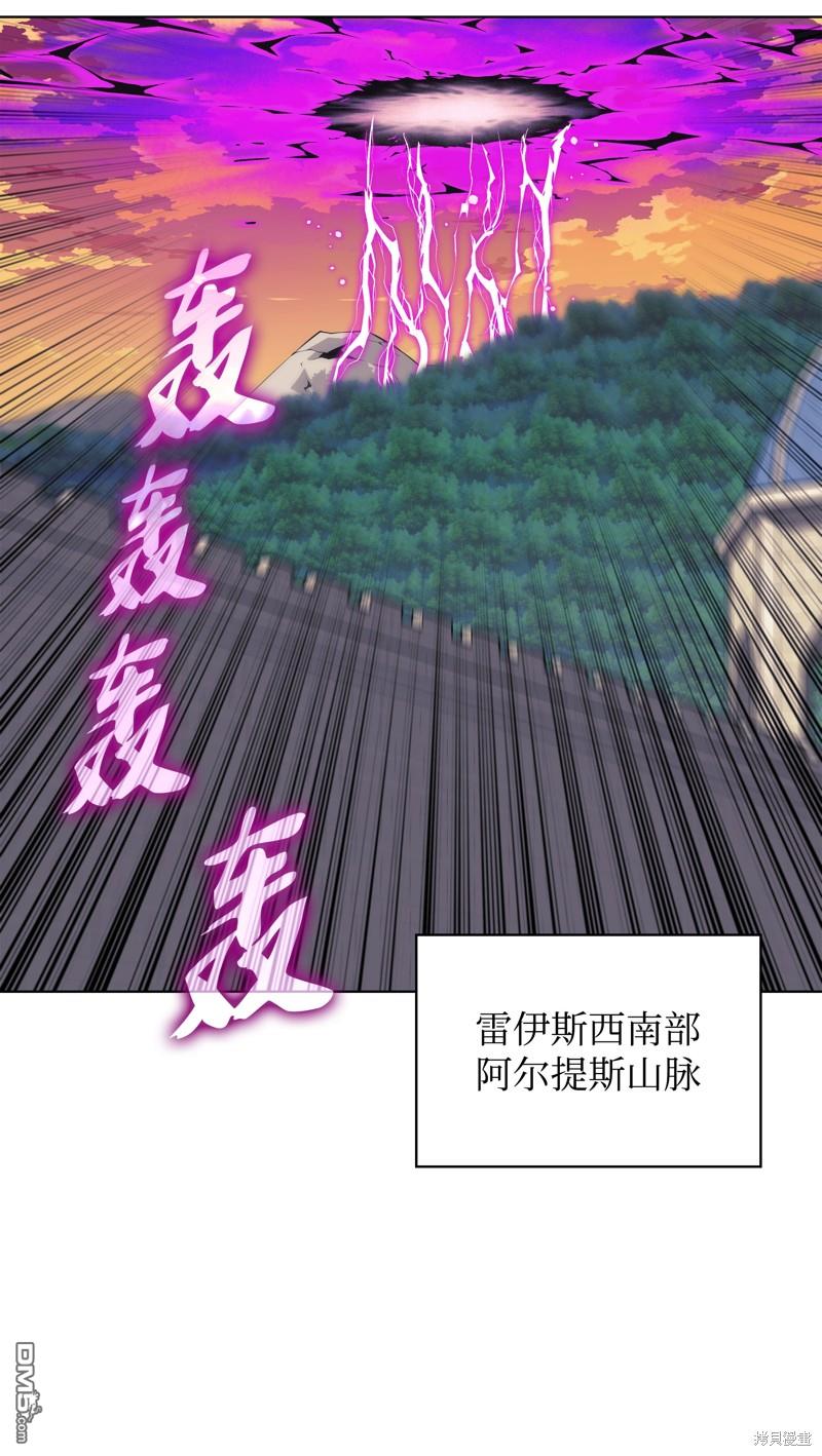 第 66 页