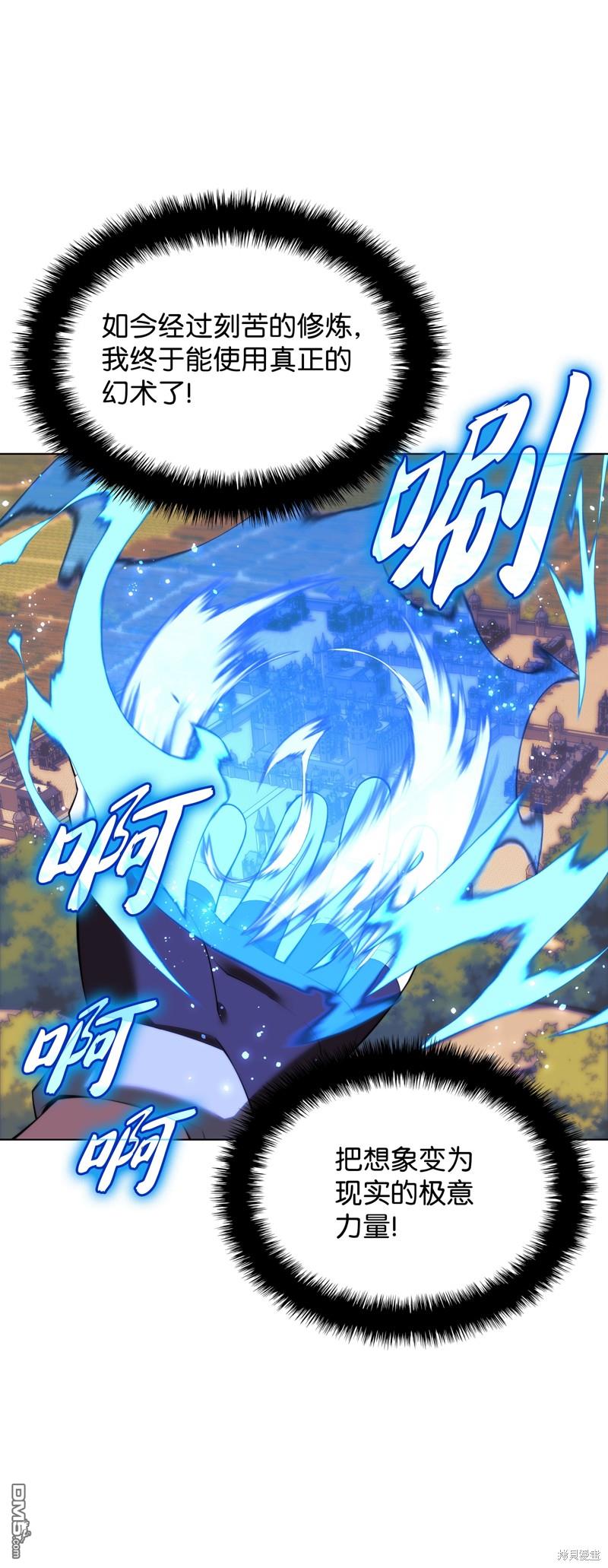 第 70 页
