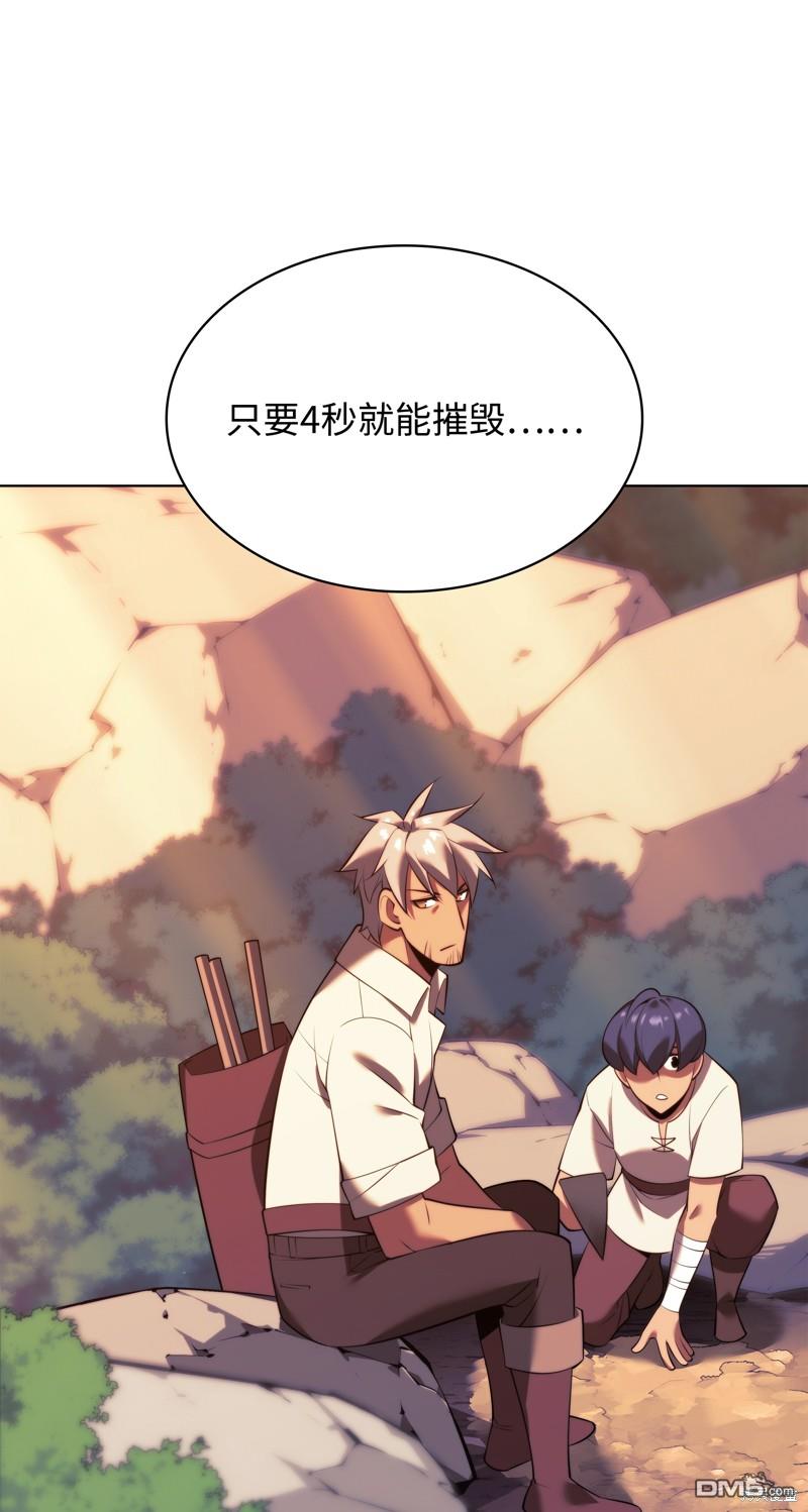 第 72 页
