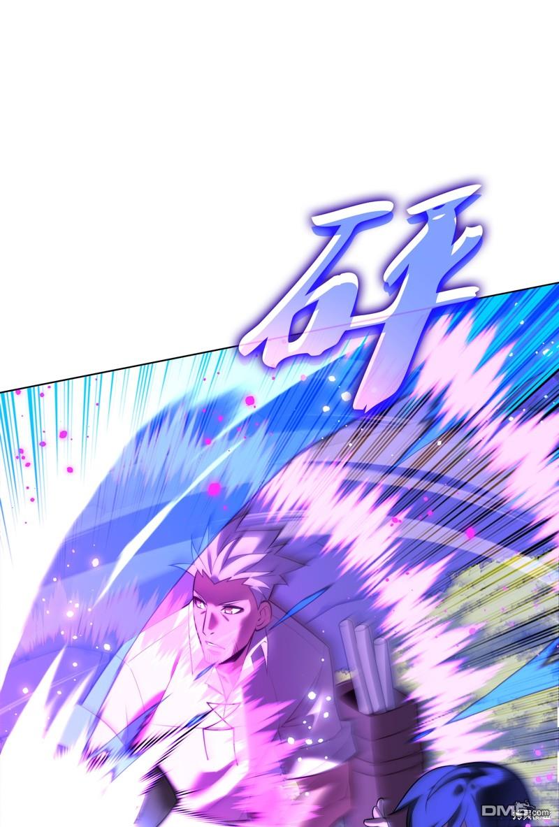 第 77 页