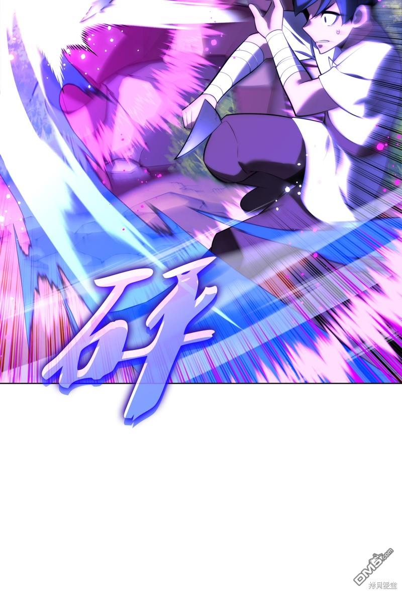 第 78 页