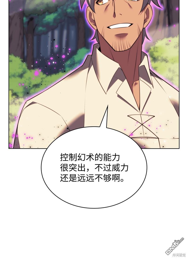 第 83 页