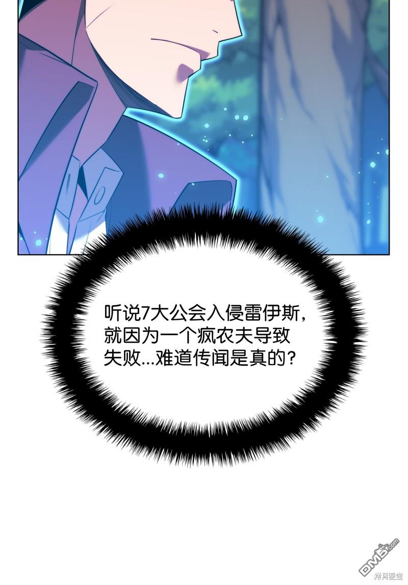第 85 页