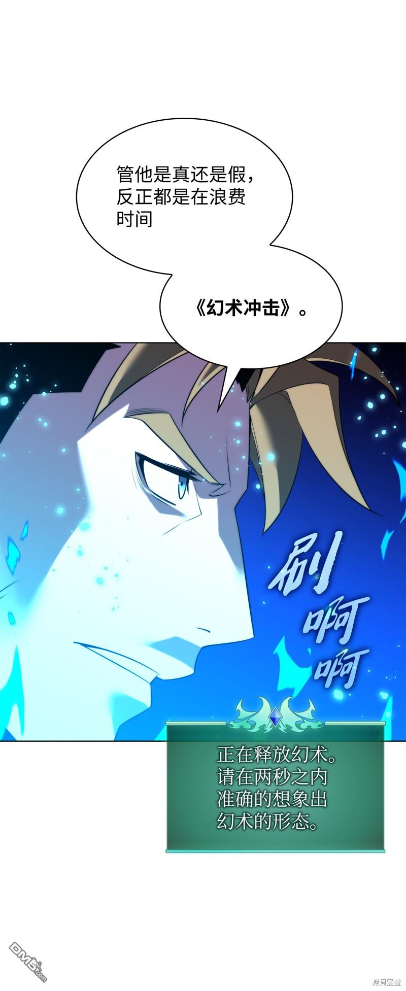 第 86 页