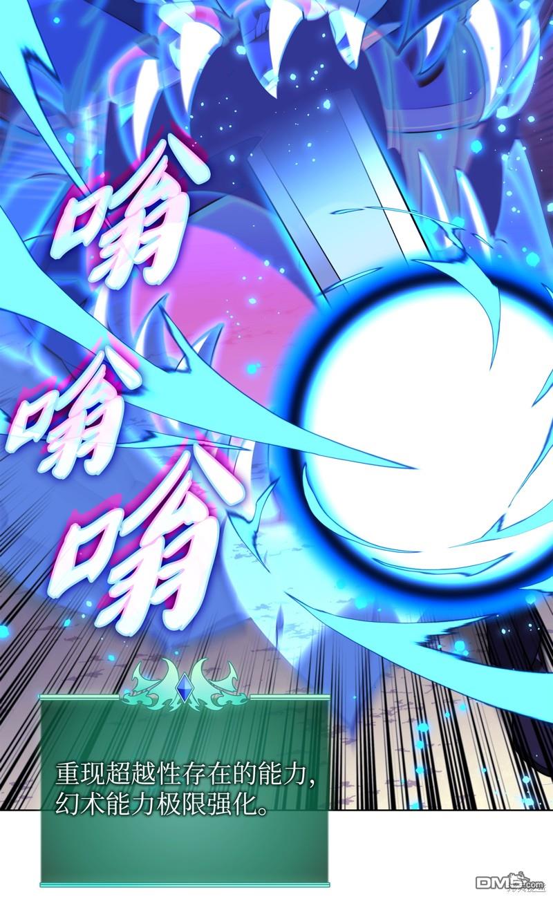 第 89 页