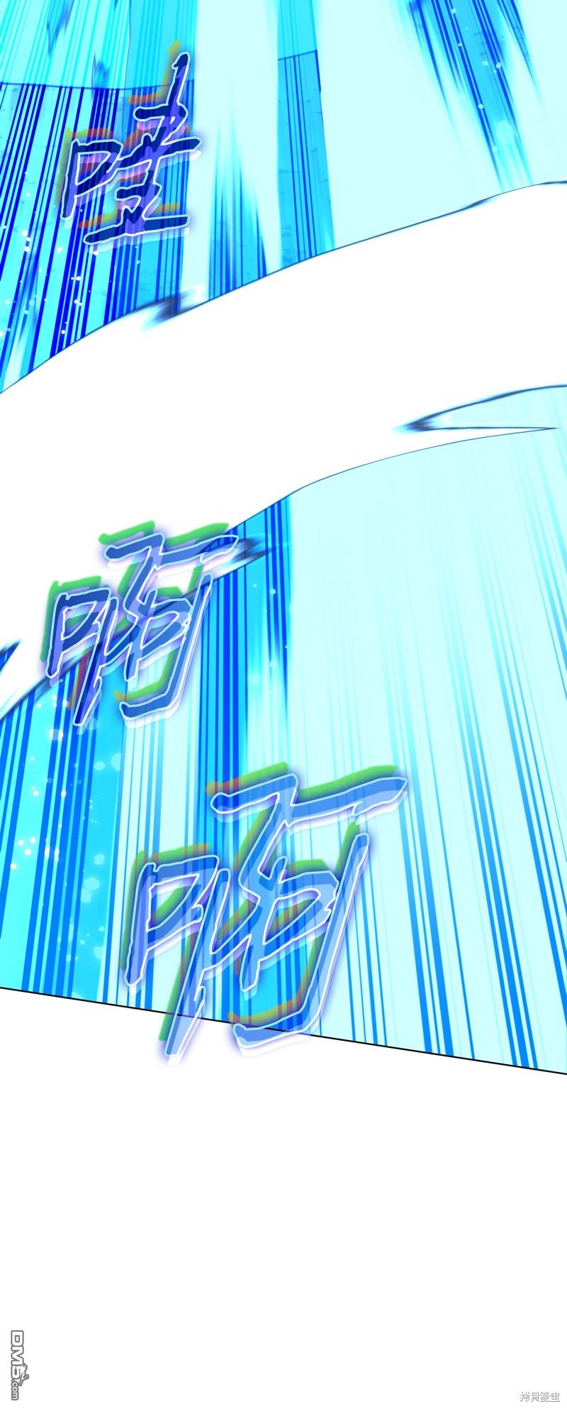 第 92 页