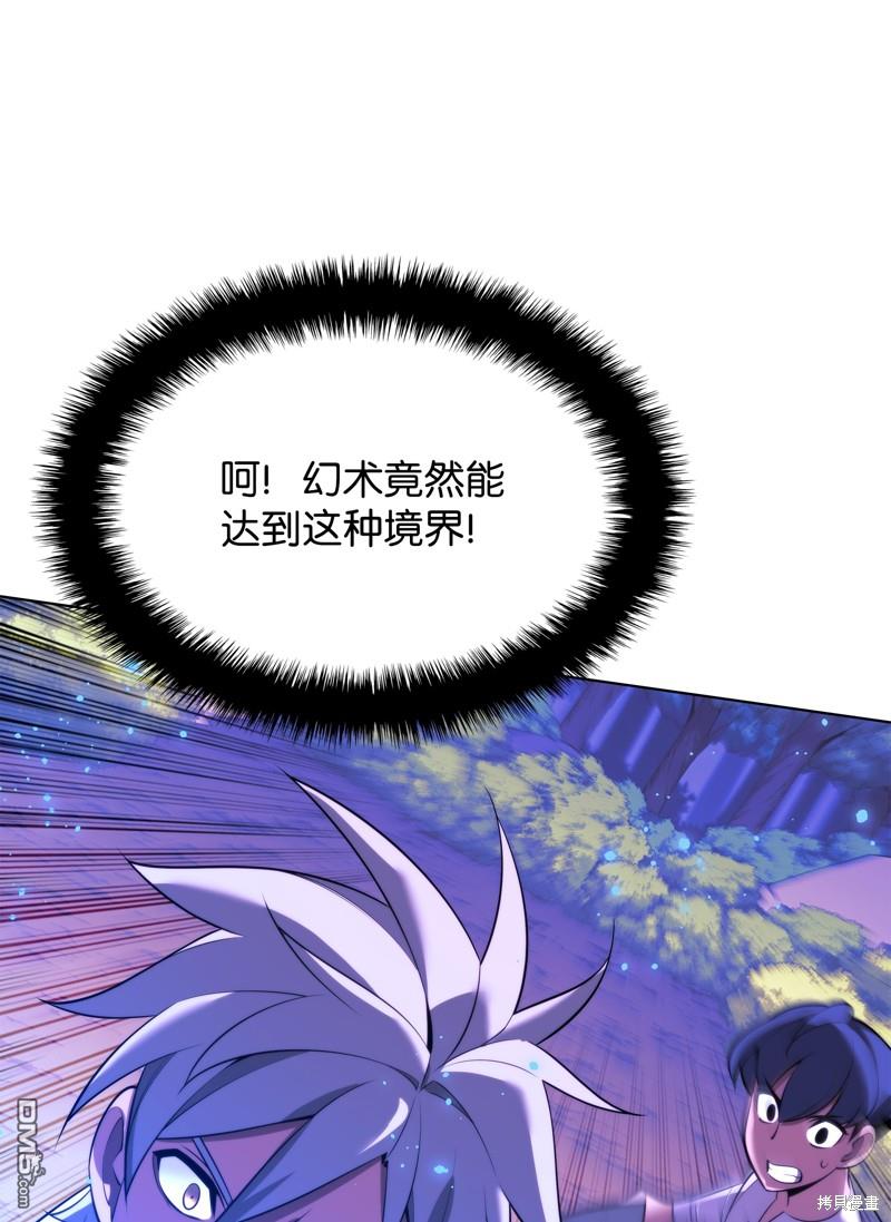 第 93 页