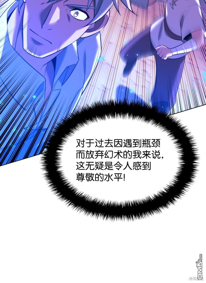 第 94 页
