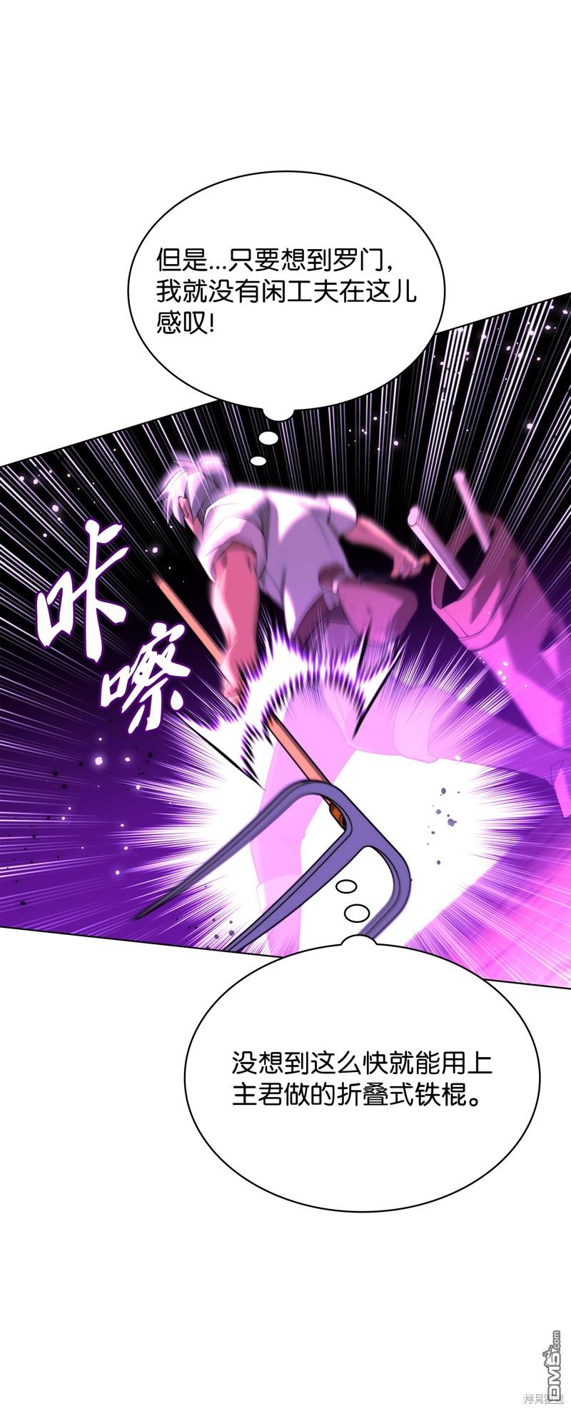 第 95 页