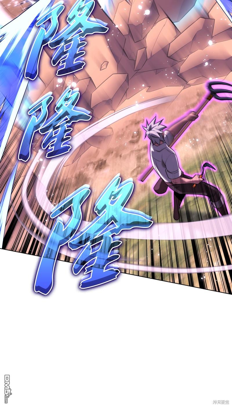 第 98 页
