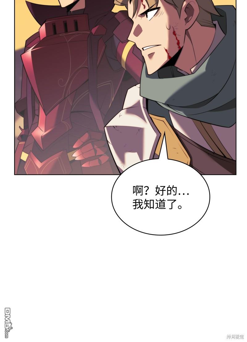 第 106 页