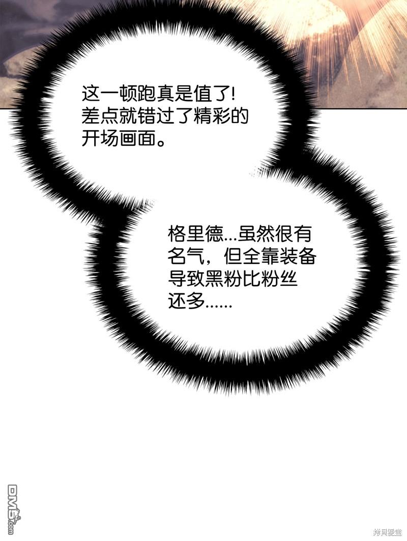 第 108 页