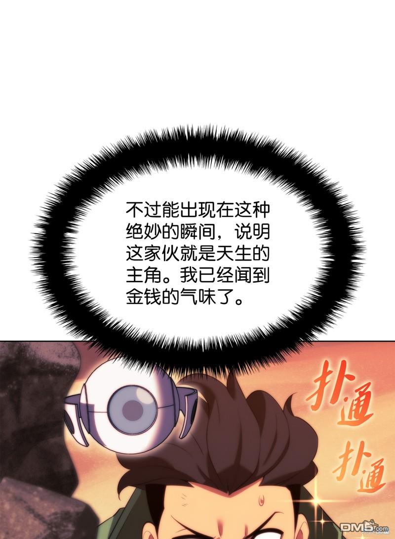 第 109 页