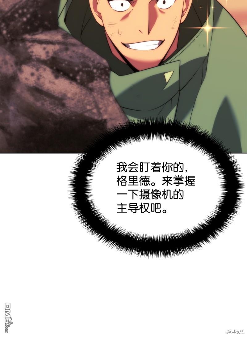 第 110 页