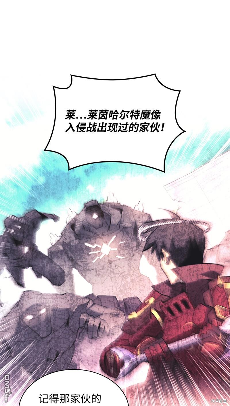 第 111 页