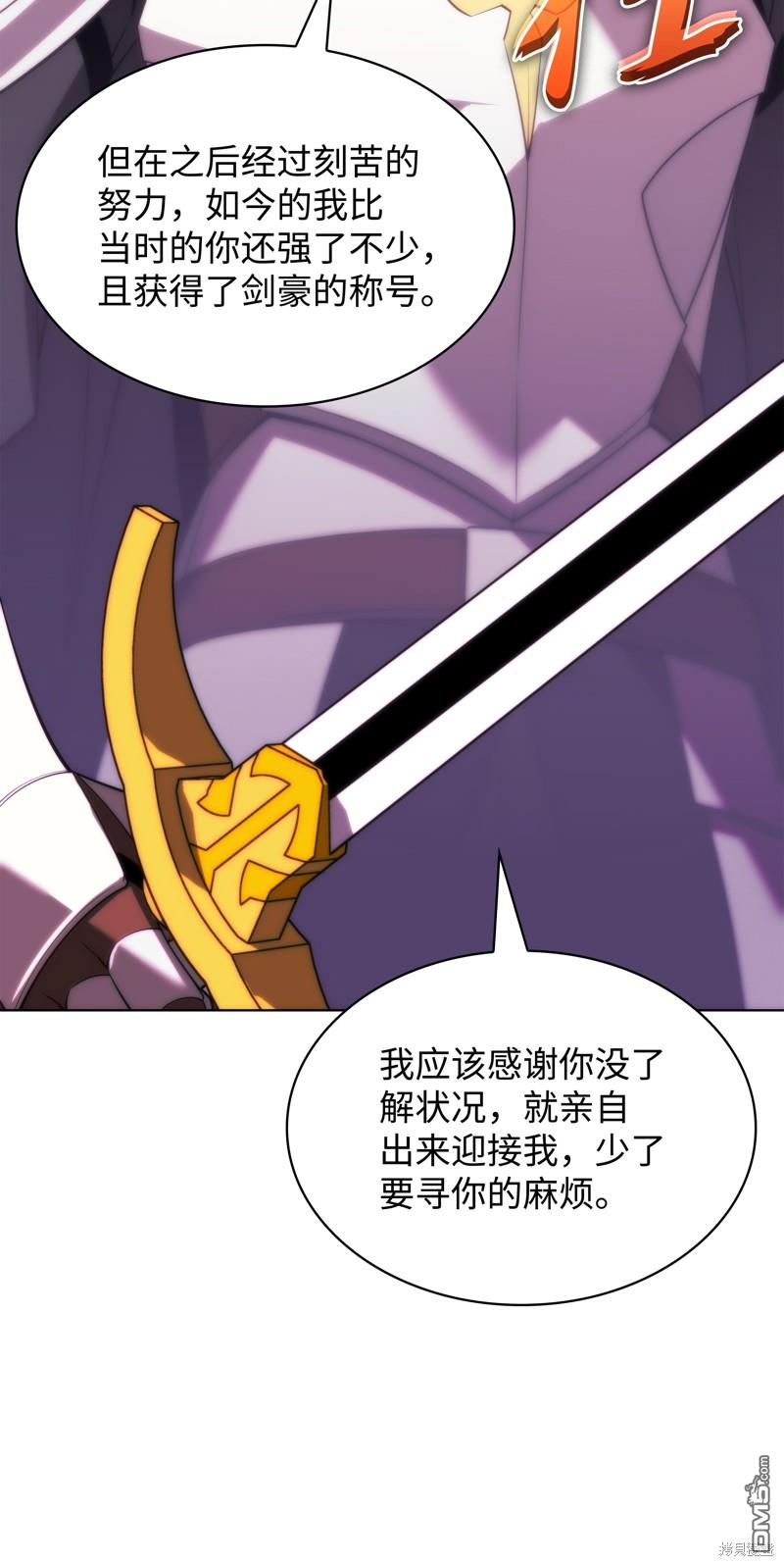 第 114 页