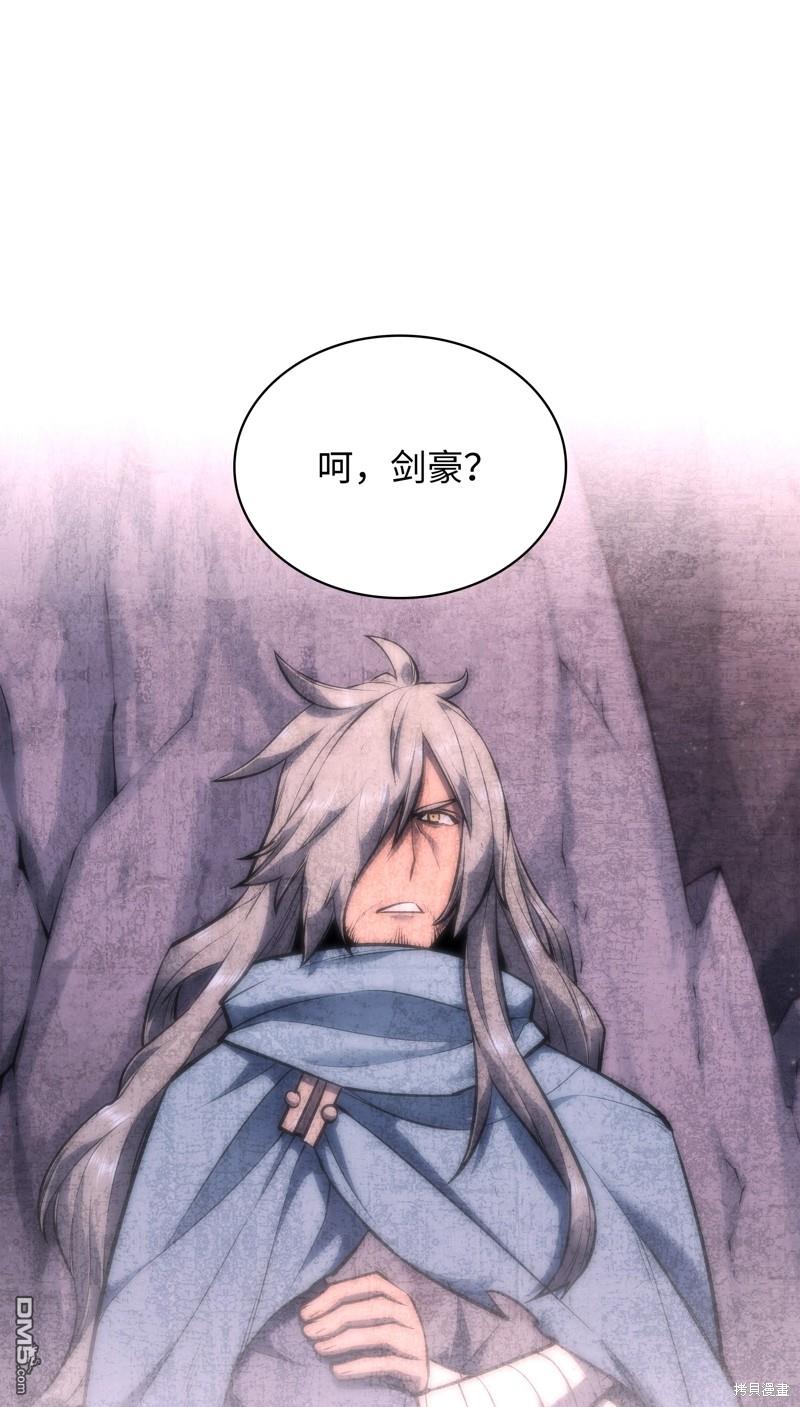 第 115 页