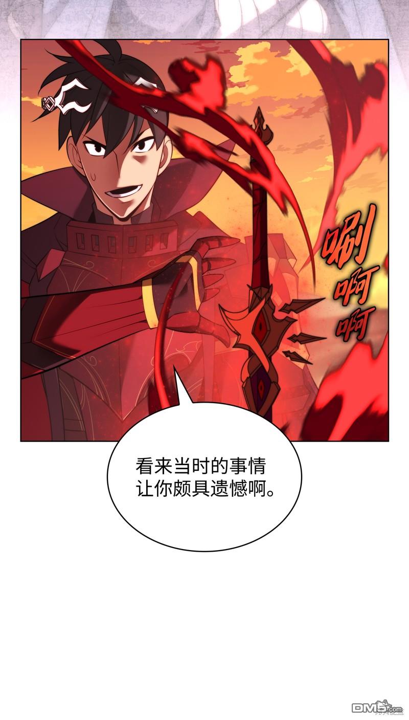 第 116 页