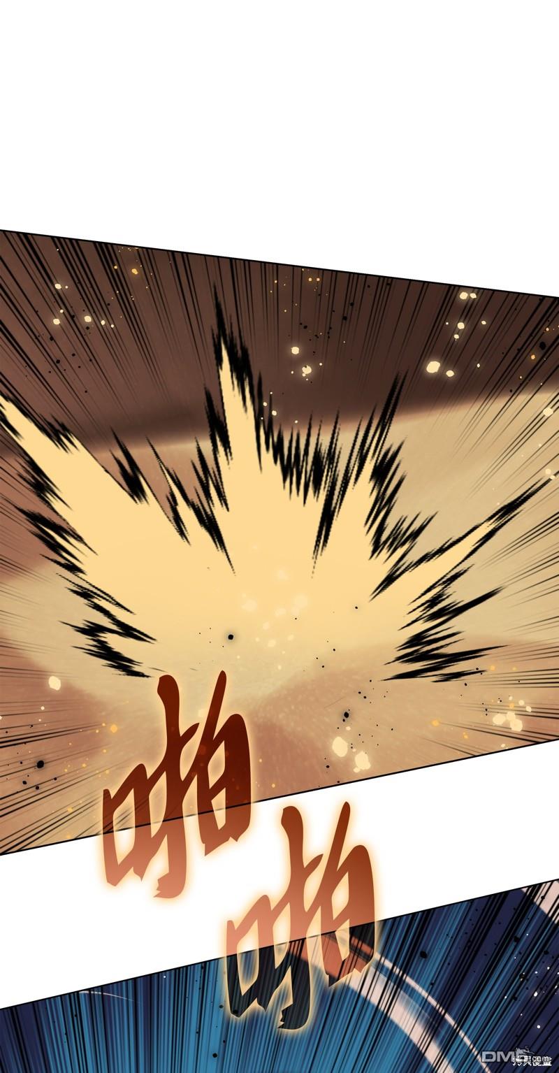 第 117 页