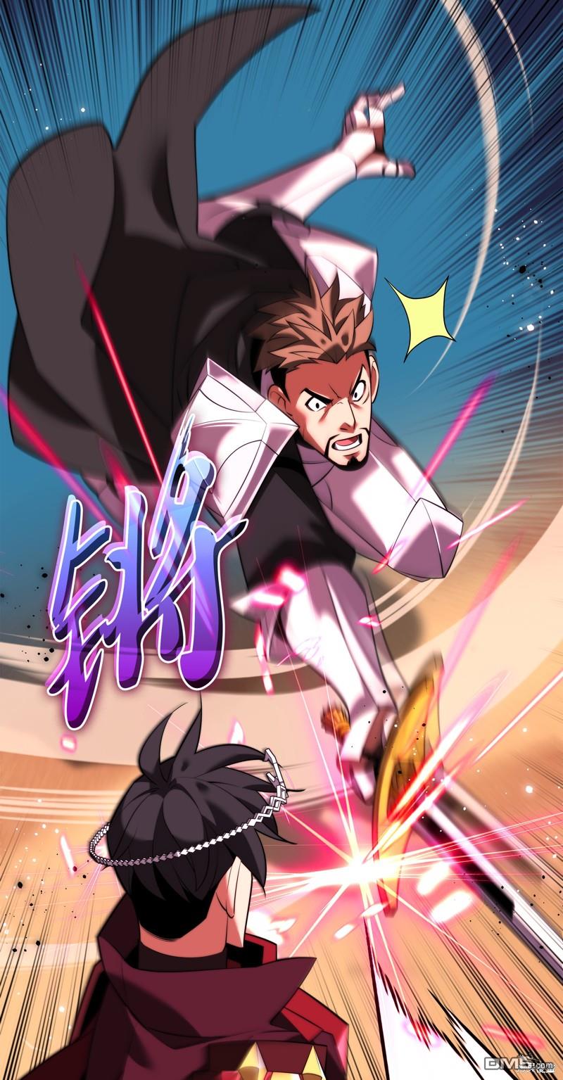 第 118 页