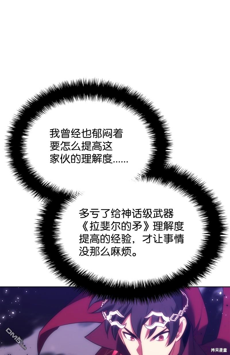 第 122 页