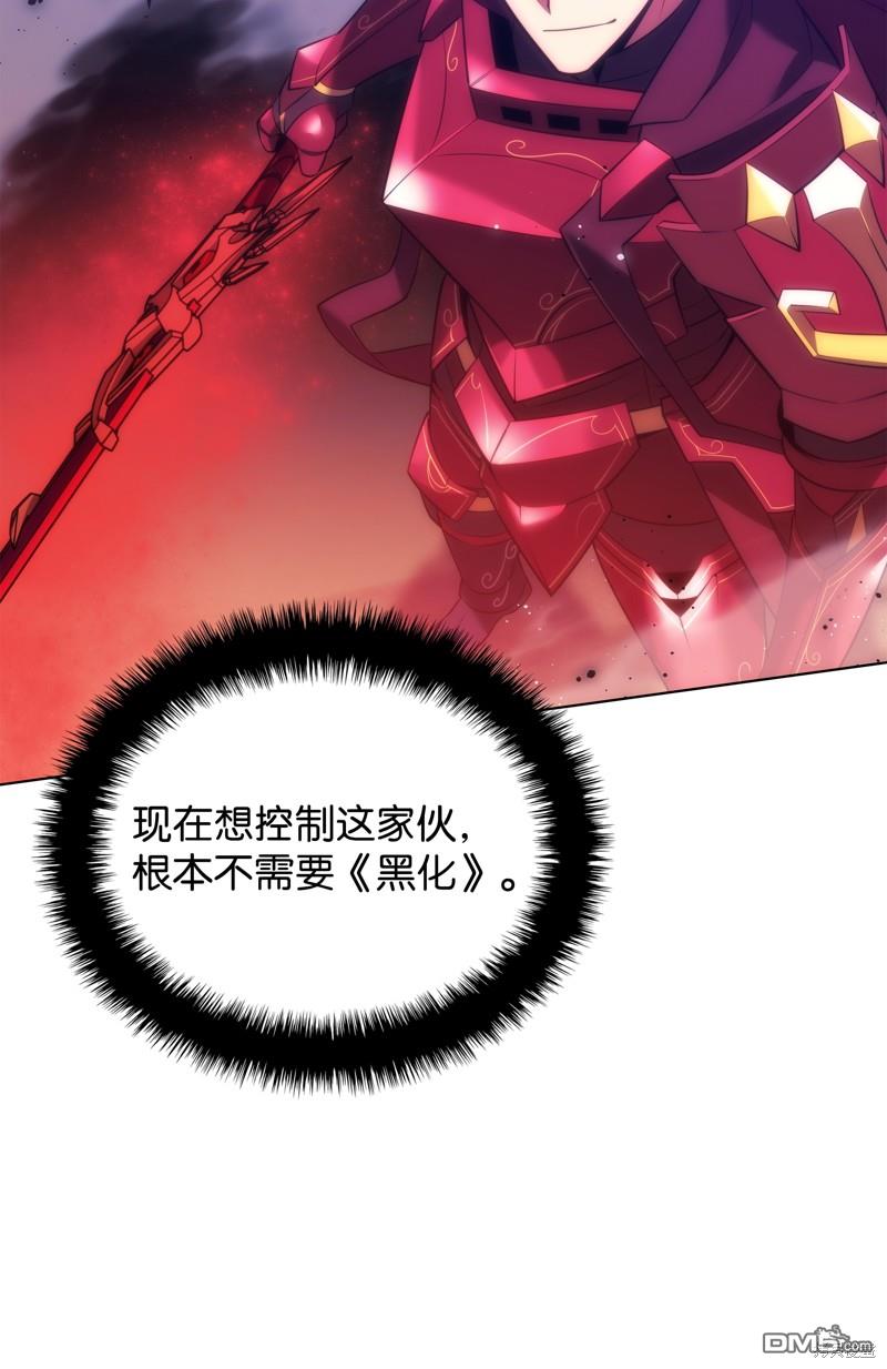 第 123 页