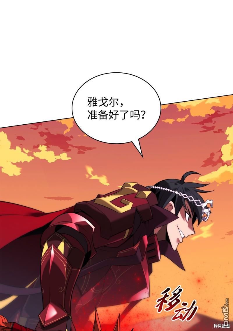 第 124 页