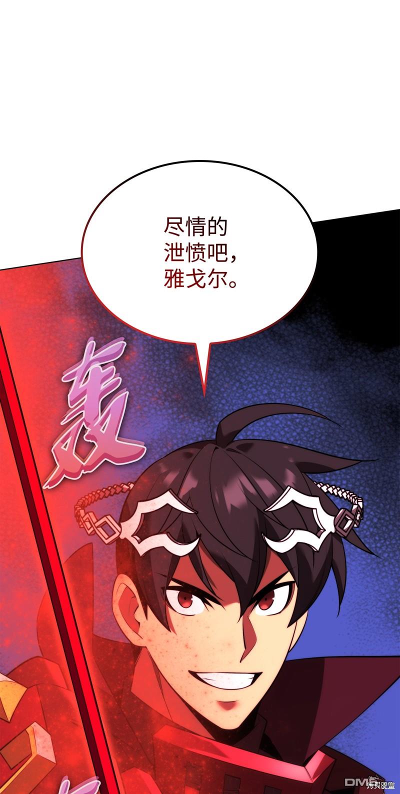 第 127 页