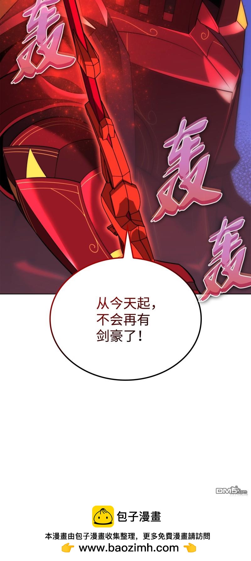 第 128 页