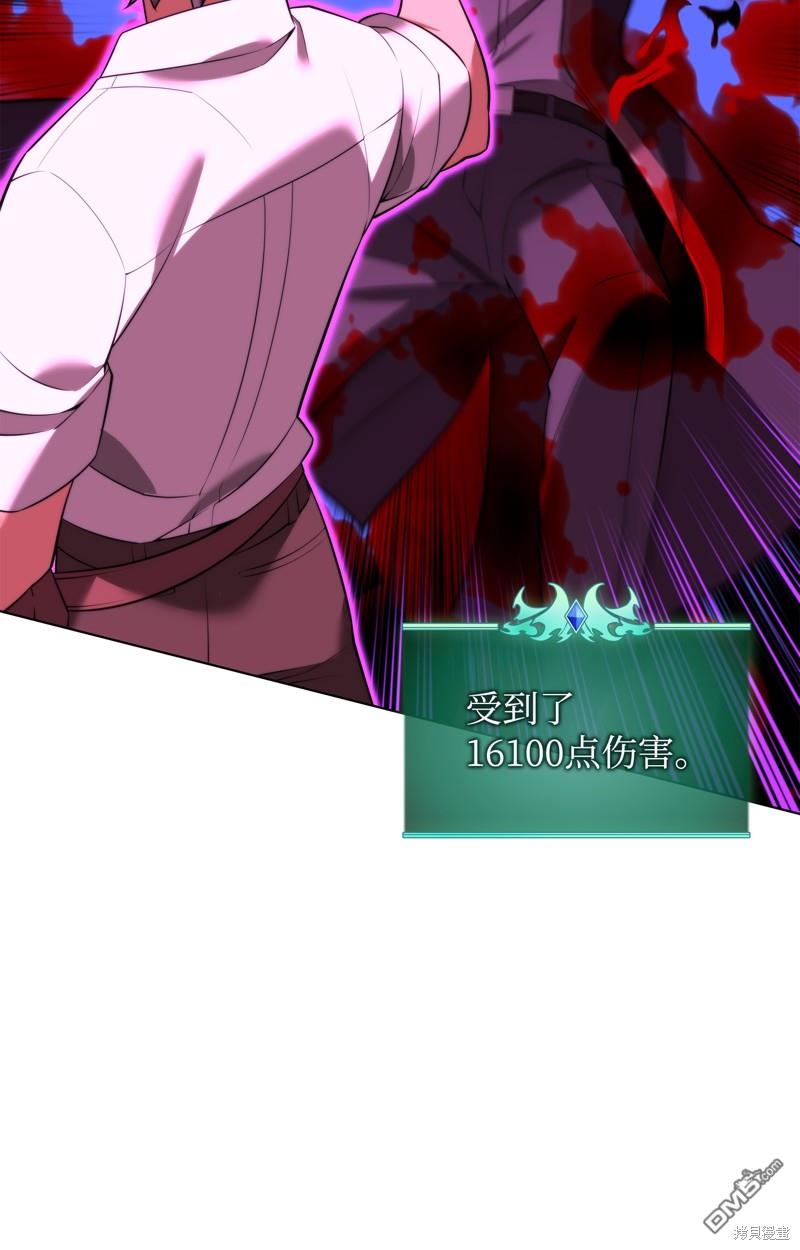 第 48 页