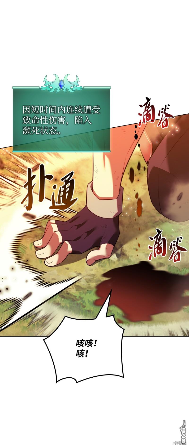 第 51 页