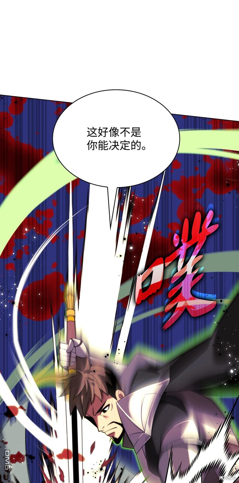 第 79 页