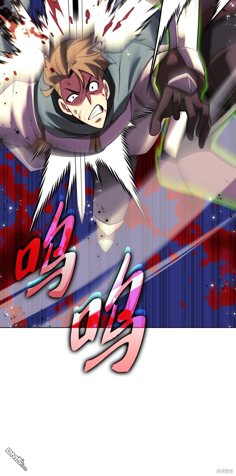 第 80 页