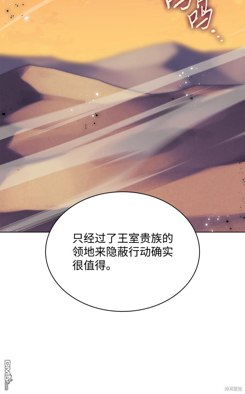 第 84 页