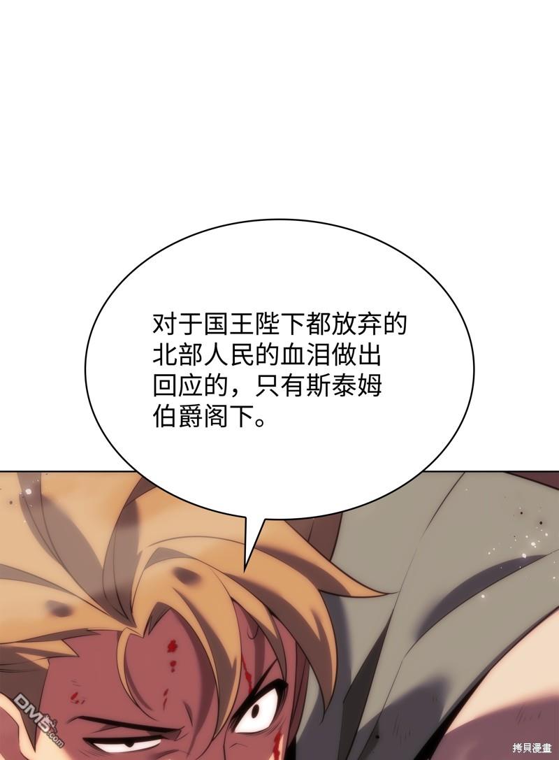 第 89 页