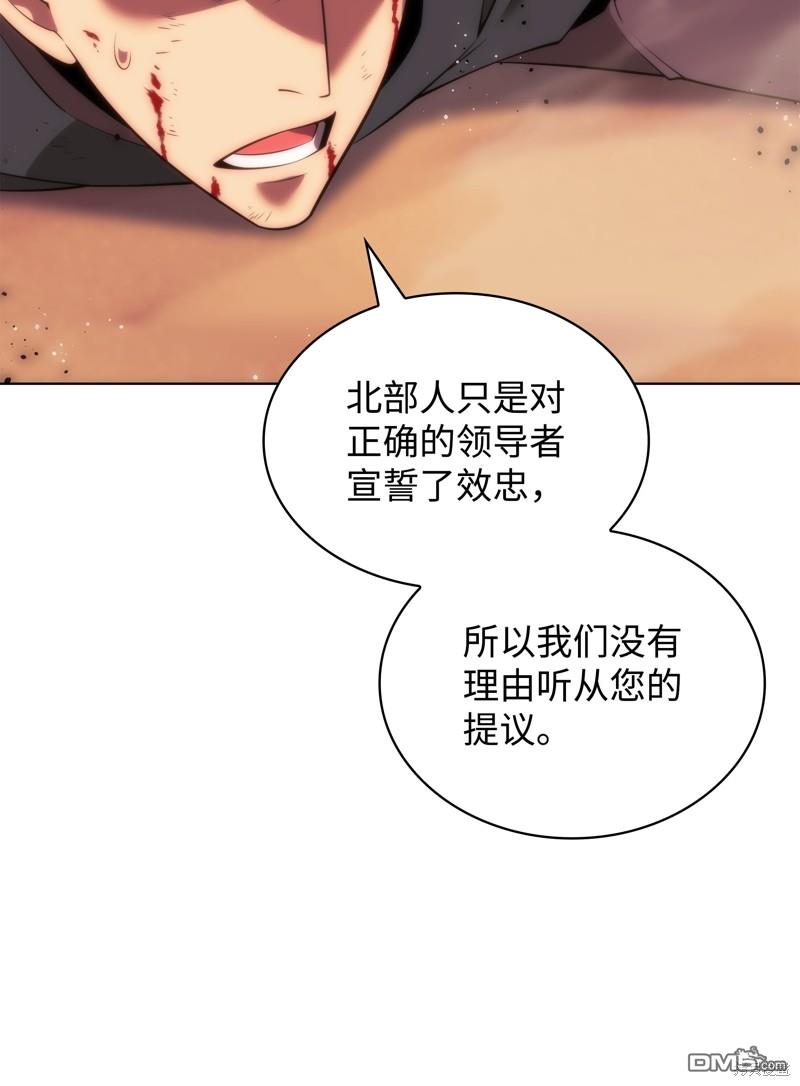 第 90 页