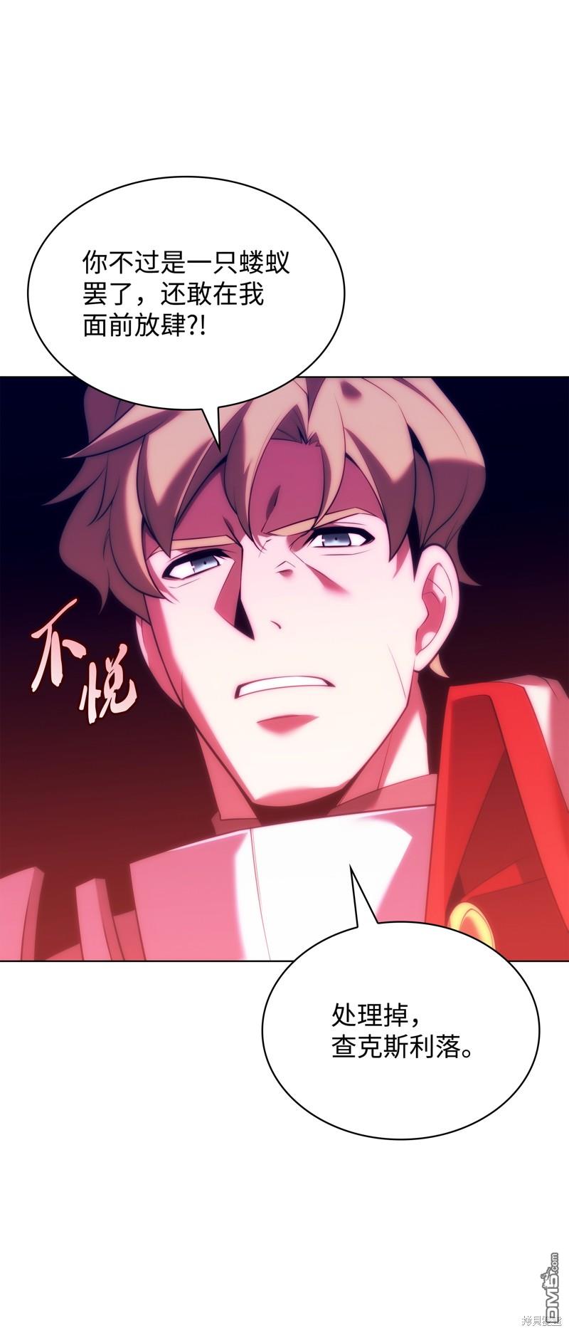 第 91 页